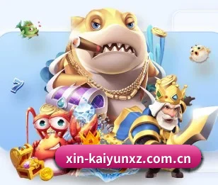 开云下载的故事 | kaiyun
