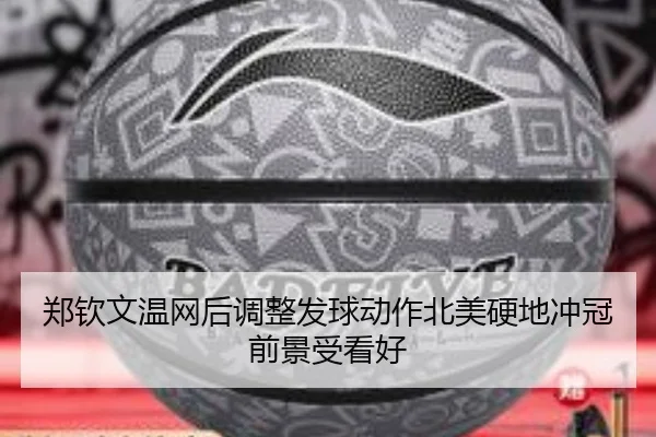 img_1785500566707_2974_0_824.jpg（kaiyun）