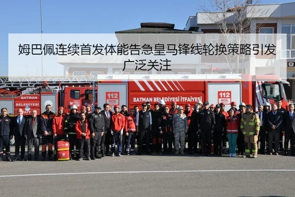 img_1788775788404_1797_0_222.jpg（kaiyun）