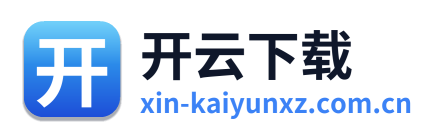 开云下载 Logo
